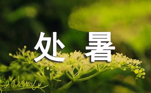 �c̎�����P(gu��n)���V�Z(y��)
