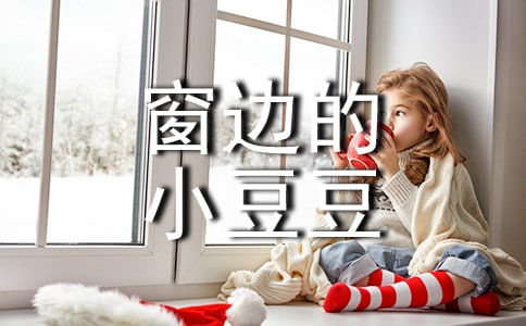 ��߅��С�����x���8ƪ���؂䣩