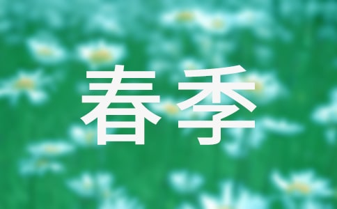�����ƌW(xu��)�ʳ�V�Z