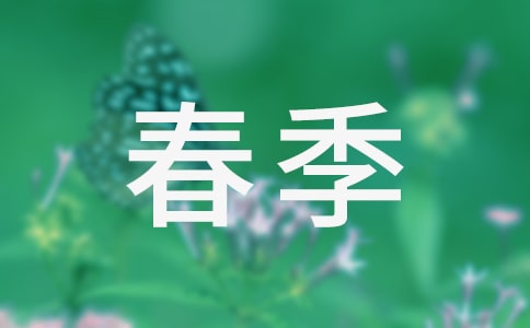 С�ഺ���ڽY(ji��)���u(p��ng)�Z