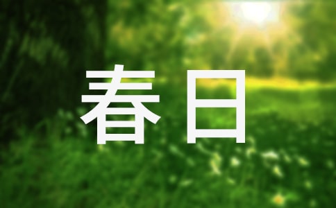 �������l(xi��ng)