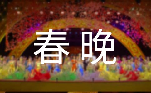 2014����СƷ�����������_(t��i)�~