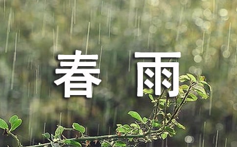 �����[����ȫ�ġ�ע������g���p��_�ƴ�