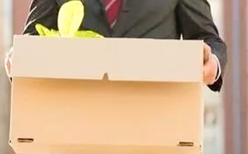 文言文類的辭職報告