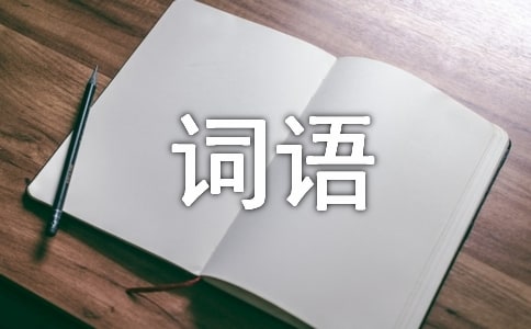 �P(gu��n)�ڲ�������-�~�Z(y��)���