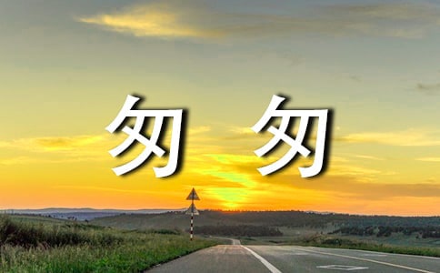 ���Ҵҡ��Ľ̌W(xu��)�O(sh��)Ӌ�\����10ƪ��