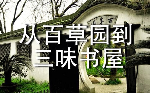 ���꼉(j��)�Z(y��)����(c��)�̌W(xu��)�n�����İٲ݈@����ζ��(sh��)��
