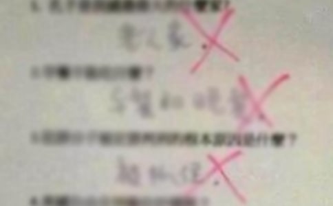 �Äe�˵��e�`���P�Լ����ģ����x47ƪ��