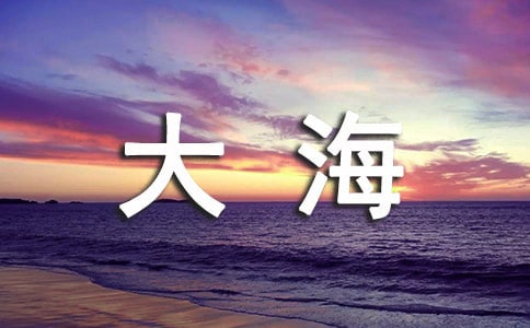 �ҽK�ڿ�Ҋ�˴�
