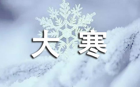 �P(gu��n)�ڴ󺮹�(ji��)����V�Z100��