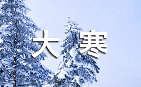 �P(gu��n)�ڴ󺮵��V�Z