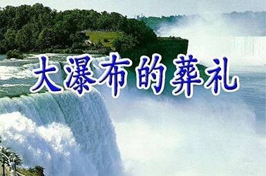 С�W(xu��)�Z(y��)�ġ����ٲ�����Y���Ľ̌W(xu��)�O(sh��)Ӌ(j��)����