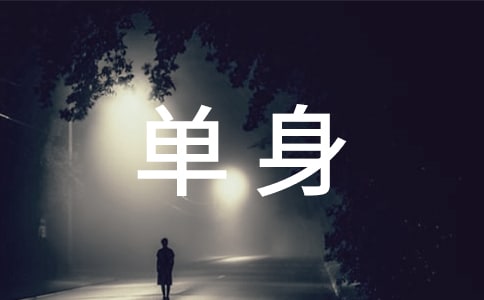 ���킀�Ժ�����ȫ��ͨ��60�䣩