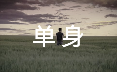 ���킀�Ժ���30�侫�x