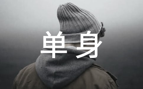 ���킀���f�f����30��