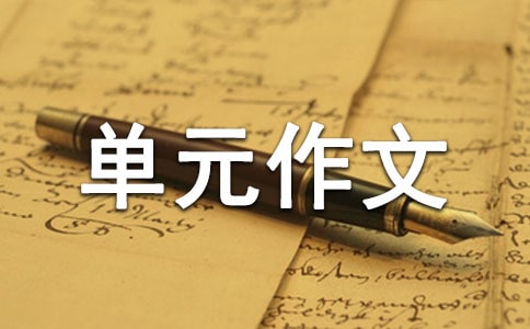 ���꼉�Ե�һ��Ԫ������ƪ