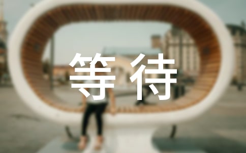 ���ȴ����x��С���(y��u)��