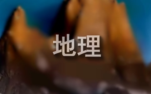 (��(j��ng)��)���е����̌W(xu��)�O(sh��)Ӌ(j��)
