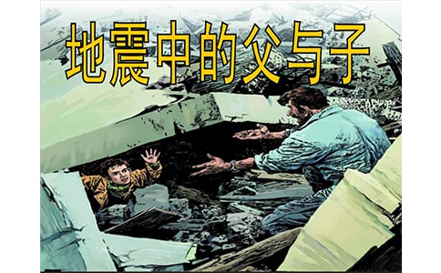 �������еĸ��c�ӡ���(y��u)��̌W(xu��)�O(sh��)Ӌ(j��)ͨ��
