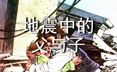 �������еĸ��c�ӡ��̌W(xu��)�n���O(sh��)Ӌ