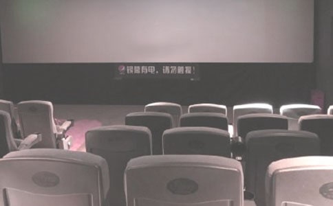 《天堂電影院》讀后感