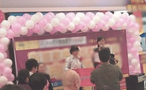店慶的賀詞(精選200句)