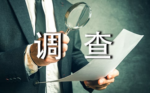 �{(di��o)���淶�ģ����x14ƪ��