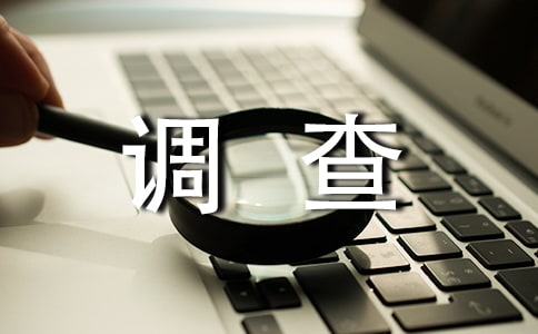 �P(gu��n)���t(y��)����е�ИI(y��)��н���{(di��o)�鹤�����4ƪ