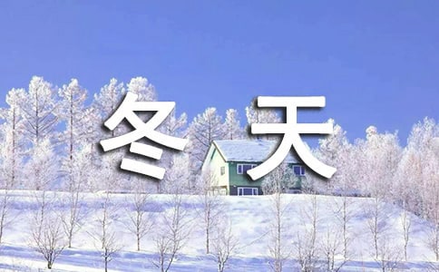 ��ů����־Ը��ӿ��Y(ji��)