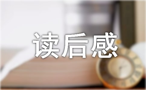 (���x)�����m�ӂ����x���
