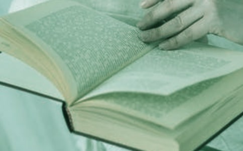 讀書會(huì)上主持人的臺(tái)詞