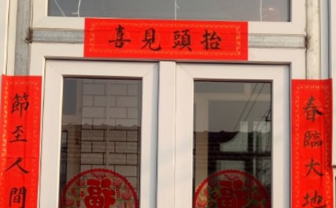 �i���´���(li��n)170��