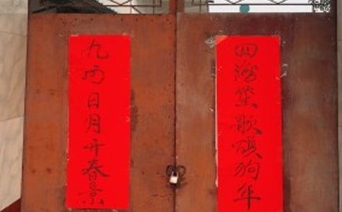 �N���Č�(li��n)���A(15ƪ)