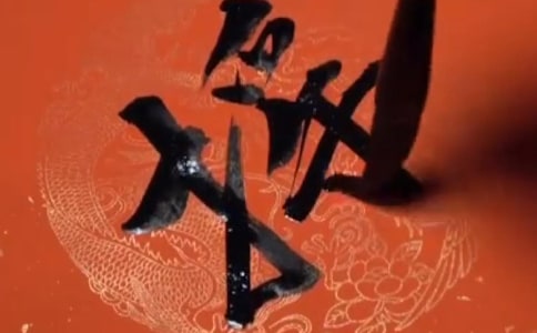 ��(j��ng)�䌦(du��)(li��n)���p