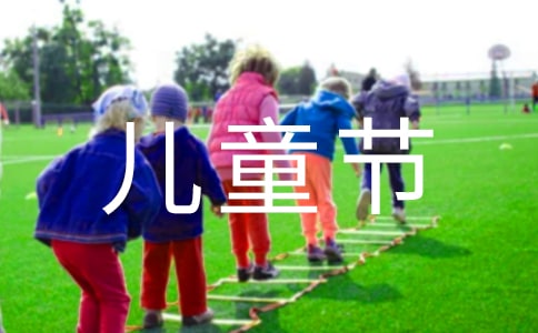 2017��ͯ��(ji��)�����(j��ng)�䌦(li��n)