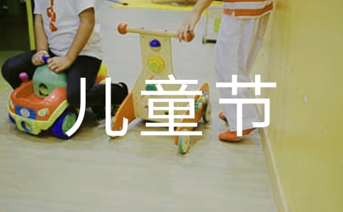 С�W(xu��)��һ��ͯ��(ji��)����O(sh��)Ӌ���������x6ƪ��