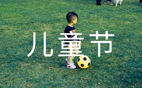 ��ͯ��(ji��)��ӿ��Y(ji��)