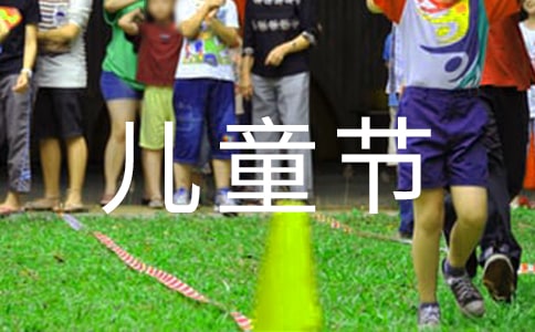 ��ͯ��(ji��)�c�����(d��ng)���Y(ji��)