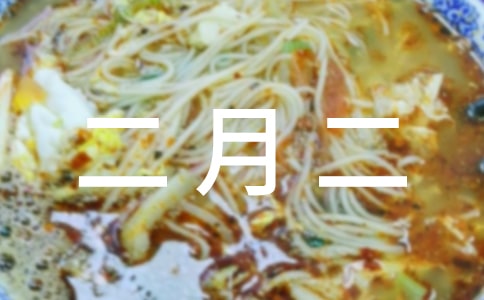 ���¶��oͬ�W(xu��)ף���Z