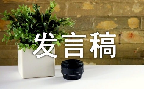 С�W(xu��)�|(zh��)�������l(f��)�Ը�
