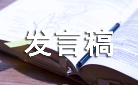 ���¶���I�_�I�xʽ�l(f��)�Ը�
