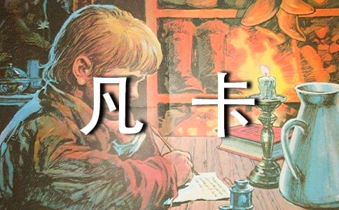 �x���������и�