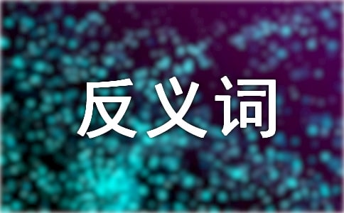 �Đ۵ķ��x�~��ʲô