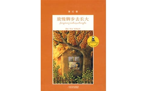 �x�������_��ȥ�L(zh��ng)���и�