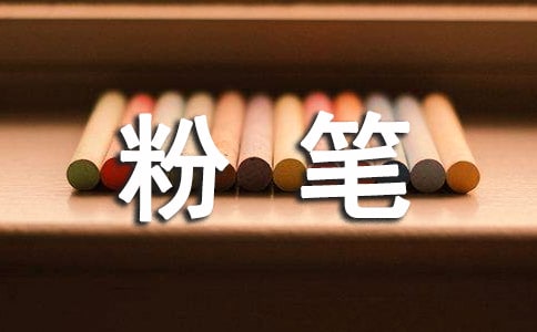 �۹P