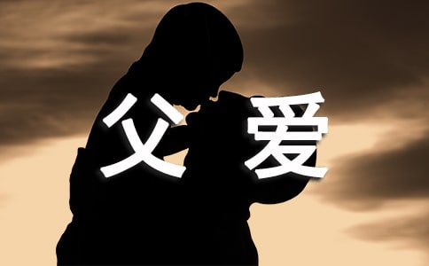 �P(gu��n)�ڸ��۵ı����伯�\160��