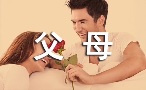 [�Һ͸�ĸ����]����������!