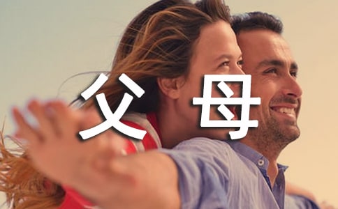 ��ĸС�W(xu��)���I(y��)���Z(y��)