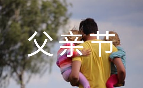2025�길�H��(ji��)Ԋ�����b�壨���x20�ף�