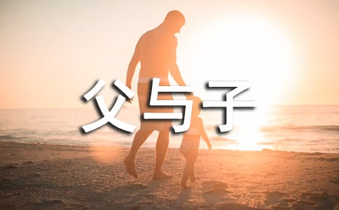 �����c�ӽ̌W(xu��)�O(sh��)Ӌ(15ƪ)